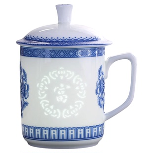 景德镇青花玲珑茶杯陶瓷办公杯会议杯家用水杯办公杯子礼品可定制