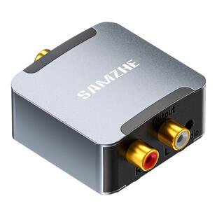 山泽同轴音频转换器光纤转双莲花线Spdif数字模拟信号RCA一分二AUX老式电视机接音响功放输出3.5转接头解码器
