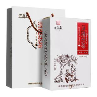 泾阳茯茶陕西特产官茶西安茯茶金花伏砖茶黑茶藏茶手筑茯砖茶500g