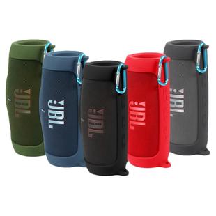 适用JBL Charge5保护套 冲击波5代音响硅胶套蓝牙音箱软壳包户外