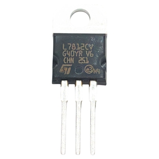 L7805CV/L7812CV/L7824CV直插三端稳压器三极管TO220 5V 12V 24V