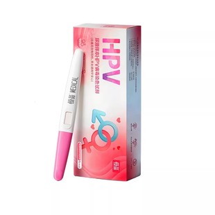 hpv检测自检试纸尿液染色尖锐男性女性hpv病毒干扰素凝胶宫颈筛查