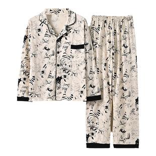 春季150cm矮小个子女睡衣145春秋全棉开衫长袖家居服纯棉2026新款