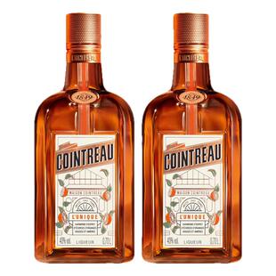 君度力娇酒香橙味橙皮甜酒利口酒烘焙调酒 Cointreau 700ml 2瓶