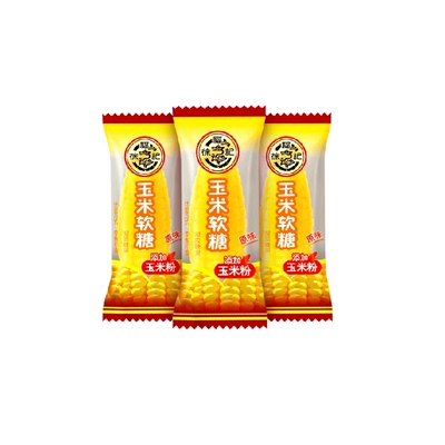 徐福记玉米软糖喜糖便携208g