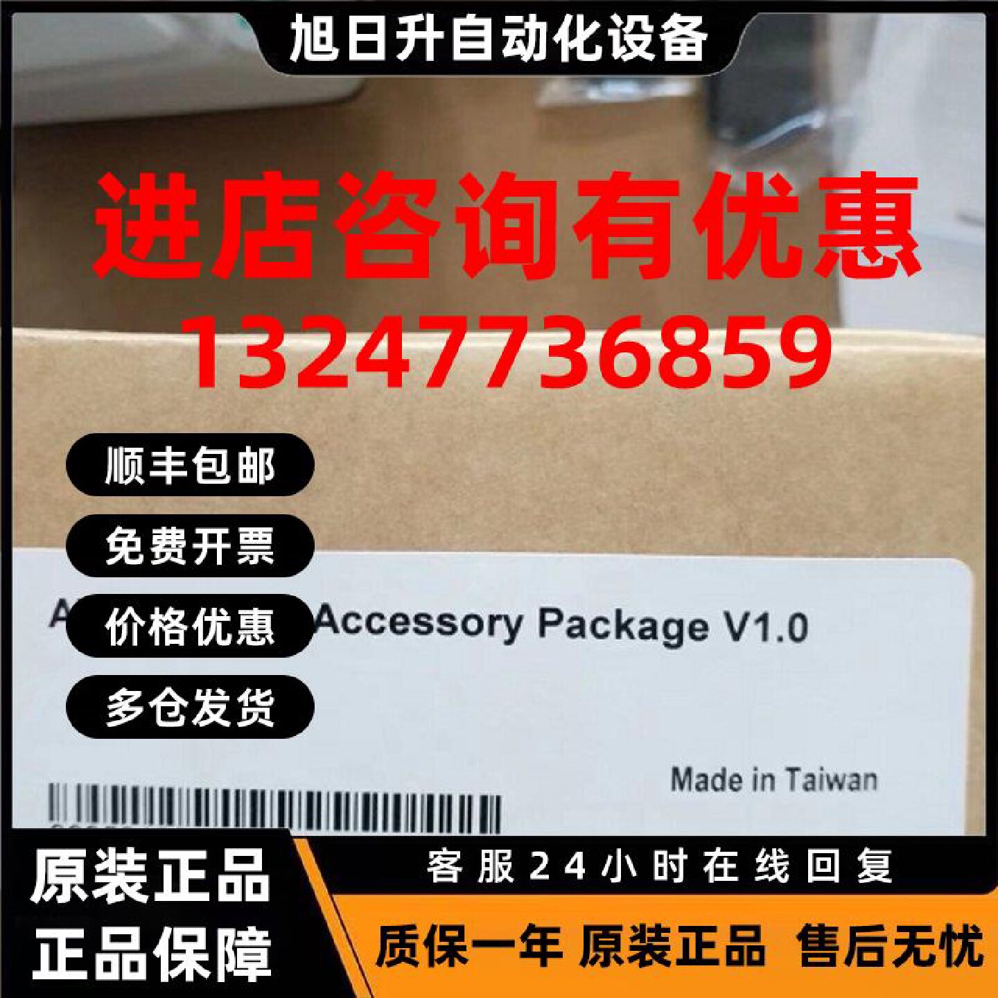 议价MOXA AWK-6222 工业级室外双射频AP/网桥