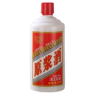 高档酒瓶包装定制白酒瓶空酒瓶1斤白瓷玻璃酒瓶自酿原浆空瓶礼盒