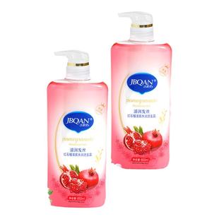红石榴洗发露女清爽水润护发止痒去屑控油润发洗发露正品官方品牌