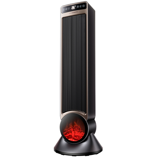 创维星焰智能高塔取暖器暖风机电暖气2025新款全屋大面积家用节能