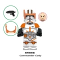 Commander Cody