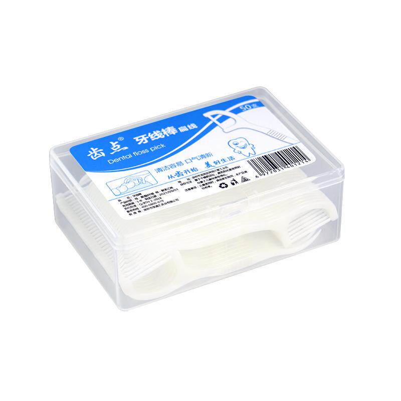 齿点一次性牙线家庭装超细丝线扁线牙线盒装高分子剔牙签线6盒装