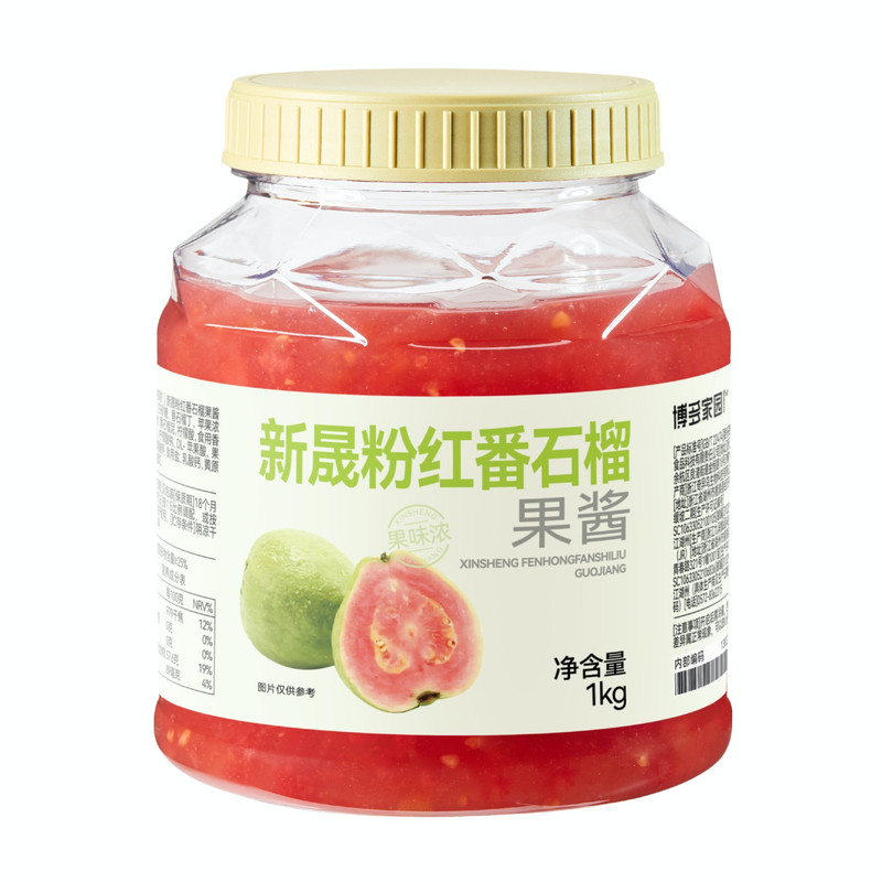 火龙果果酱博多家园饮料果酱