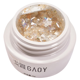 gaoy戈雅极光云母贝壳甲油胶2026年新款冰透色爆闪金箔亮片指甲胶