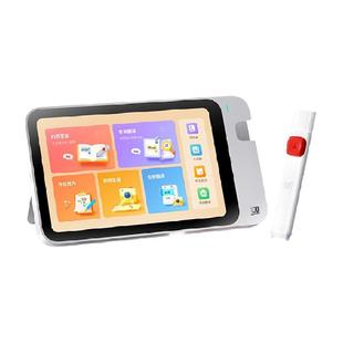 作业帮辅导机2代4G博学版护眼学生平板小初高教材同步通用学习机