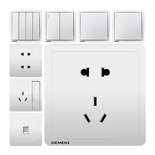 西门子空白面板 致典白空白板皓彩白灰金出线孔面板带硅胶保护套