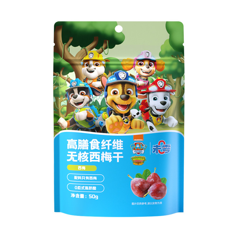 未零汪汪队立大功无核西梅干