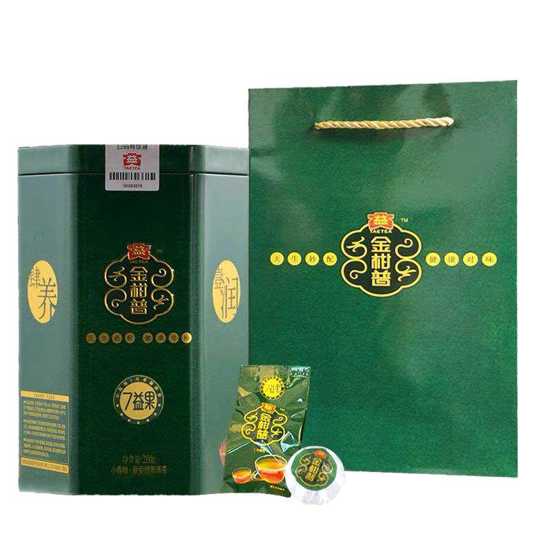 大益普洱茶新会陈皮小青柑