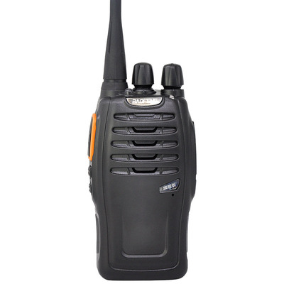 宝锋对讲机888S对讲手台