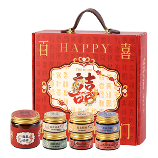 未知气味百喜盈门香薰蜡烛礼盒新婚礼物订婚结婚送新人新娘实用