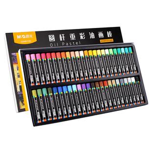 晨光重彩油画棒套装小学生专用48色软性丝滑蜡笔超软24色安全无毒可水洗36色美术专用diy画涂鸦绘画全套工具