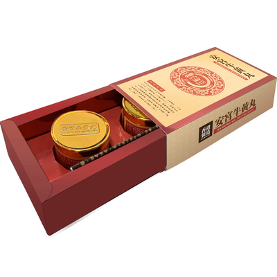 正宗港版安宫牛黄丸2丸/盒原装正品旗舰店中风香港进口非同仁堂