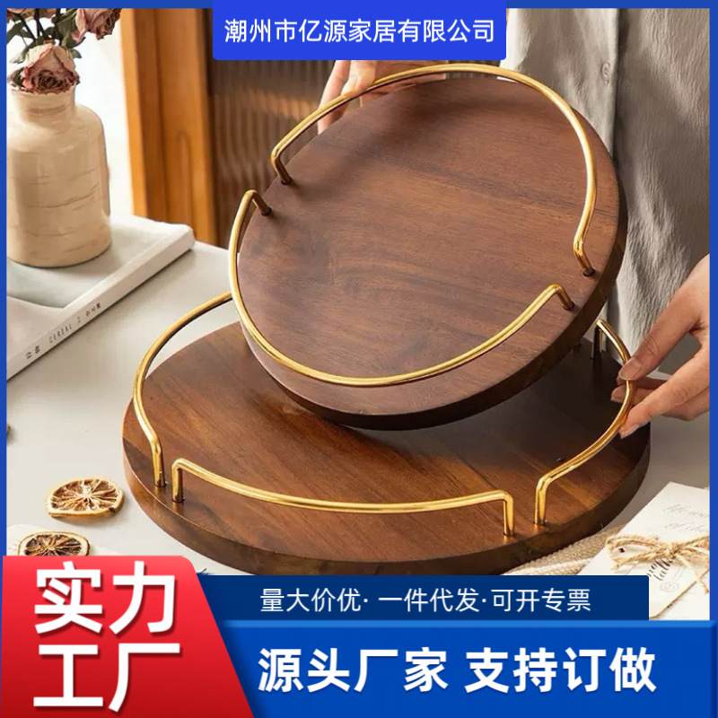 跨境金属相思木圆形收纳盘茶盘水果盘杯子桌面实木甜品盘子托盘