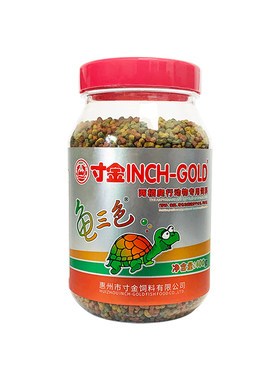 寸金增色黄缘巴西草龟功能型饲料