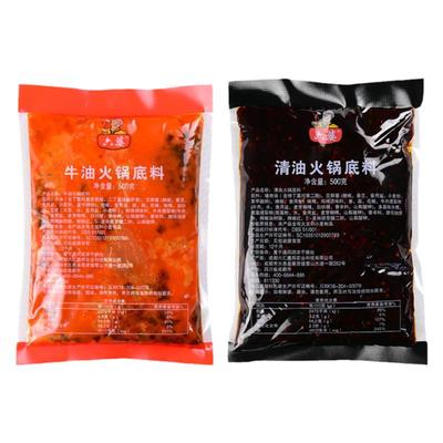 六婆牛油火锅底料500g串串香冒菜