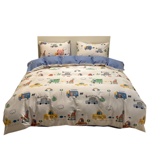 小汽车男孩 卡通可爱纯棉四件套学生单人儿童床品全棉被罩床笠款