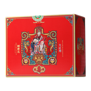 和德元福禄寿大红袍正宗潮汕茶叶礼盒装武夷山岩茶一级浓香型250g