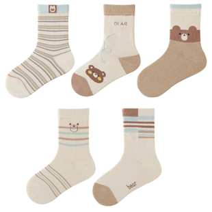 儿童袜子男童春季秋款无骨可爱小熊抗菌棉袜中大童男宝宝中筒袜子