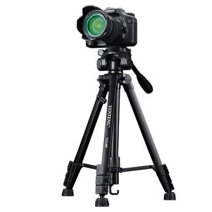 云腾668适用于尼康z30三脚架单反d5600d5300d3500d90d7000d7100d7200z50z62z7拍照相机摄影通用手机支架便携