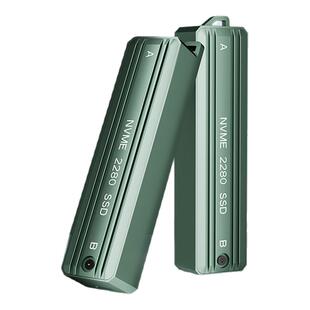 【高速传输】DIEWU移动M.2硬盘盒双盘位转nvme2280 306042外接SSD