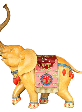 吉象纳福铜大象摆件一对故宫御象