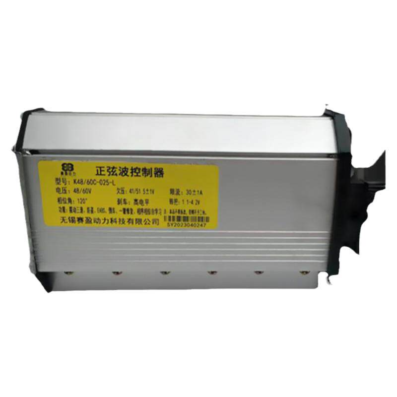 电动车控制器48V60V72V高速静音