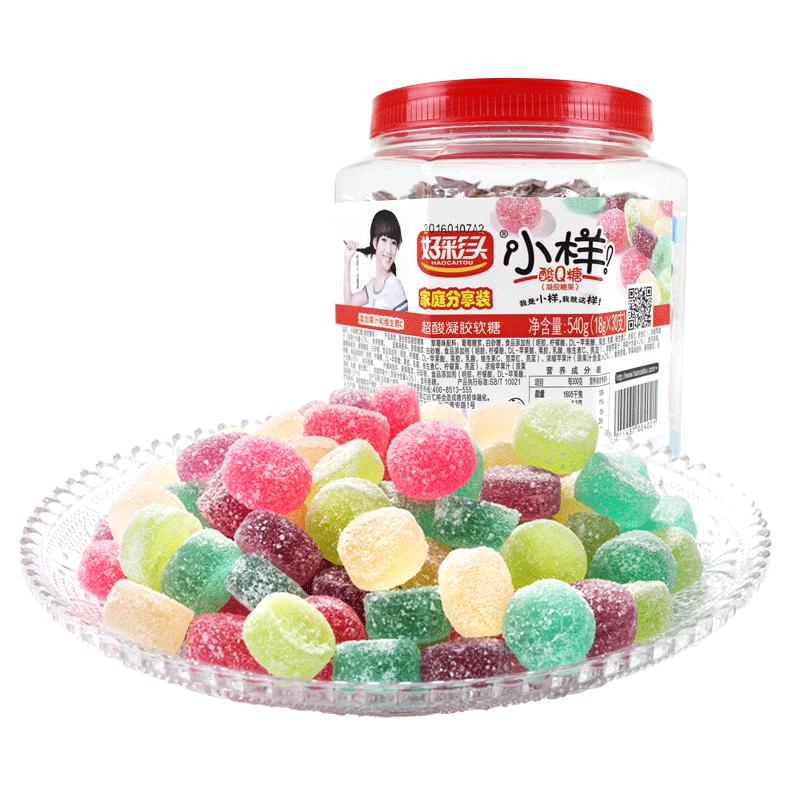 小样酸Q糖540g罐装软糖橡皮糖水果糖果汁软糖小孩少女童零食顺手