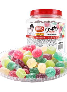 小样酸Q糖540g罐装糖果果汁软糖