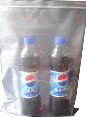 食品级自封袋万客来厂家直销价