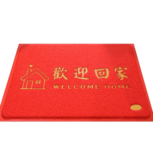 入户门地垫进门大门口脚垫门外防滑丝圈玄关门垫红色喜庆乔迁地毯