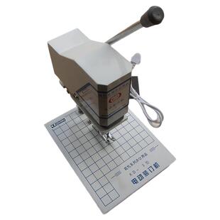 电动打孔机单孔会计凭证装订机财务档案小型文件圆形资料打洞器钻