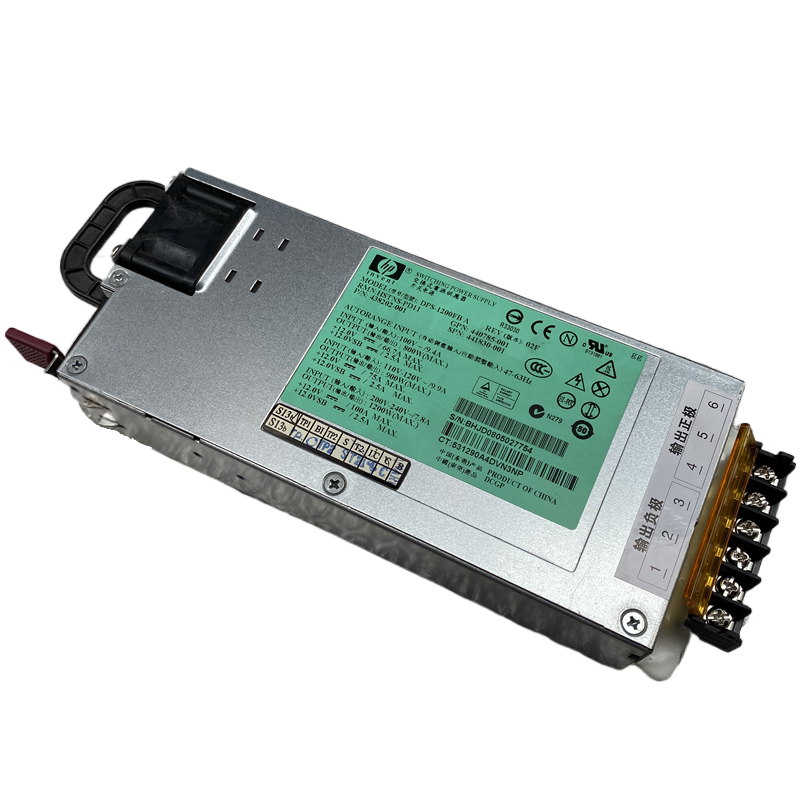 HP 12V100A 1200W 服务器静音开关电源 220V转12V 音响 监控 功放
