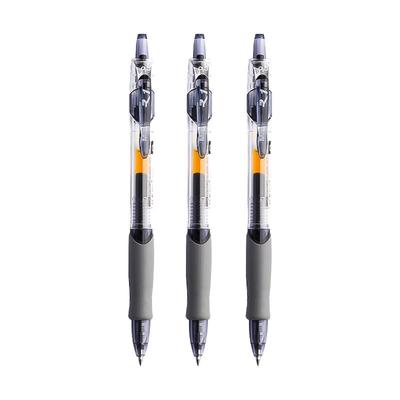 晨光中性笔圆珠笔学生用签字笔按动水笔考试碳素黑色笔芯0.5mmgp1008k35子弹头墨蓝黑红笔文具旗舰店正品晨光