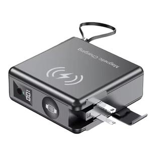 自带插头15000毫安磁吸充电宝智能手表户外旅行快充PD22W移动电源