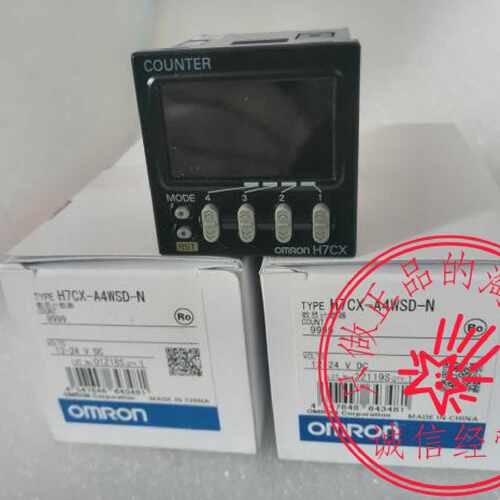议价原装OMRONOMRON计数器H7CX-A4WSD-N H7CX-A4WSD