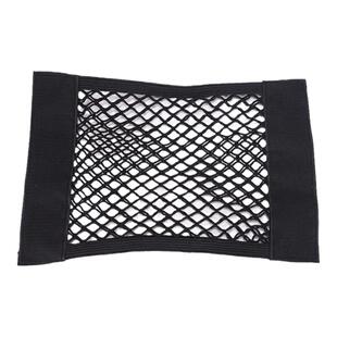 汽车魔术贴网兜后备箱置物袋收纳整理储物车载灭火器固定支架用品