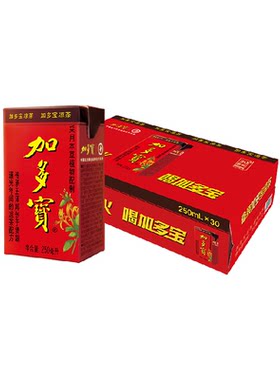 JDB加多宝凉茶怕上火本草植物