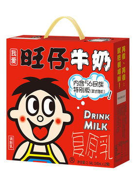 旺旺旺仔牛奶245ml*12罐56民族版铁罐学生儿童早餐奶礼物整箱罐装