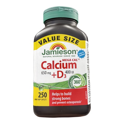 健美生复合钙片+D3迷你