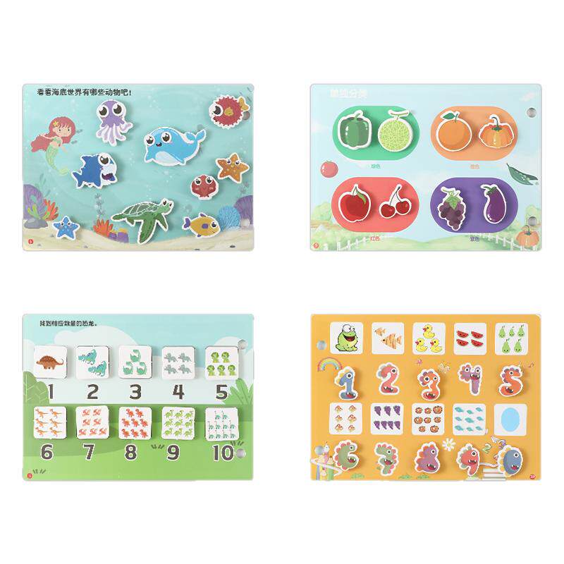 撕撕书婴儿安静手撕布书