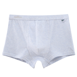 青少年内裤男纯棉平角大童初中发育期学生抗菌大码全棉四角短裤衩